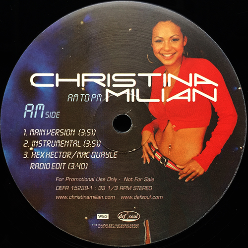 中古レコード