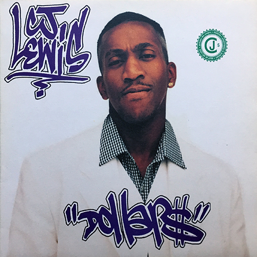 中古レコード