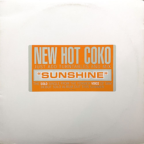 中古レコード