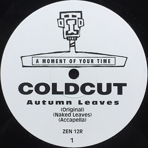 中古レコード