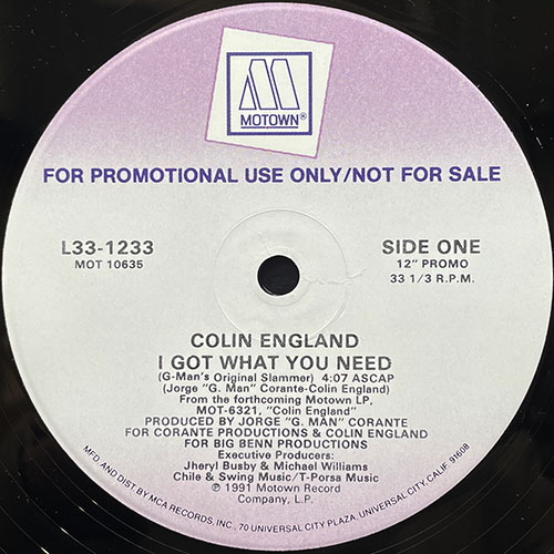 中古レコード