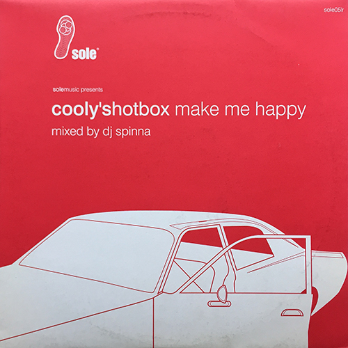 中古レコード