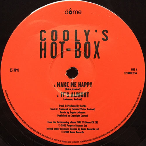 中古レコード