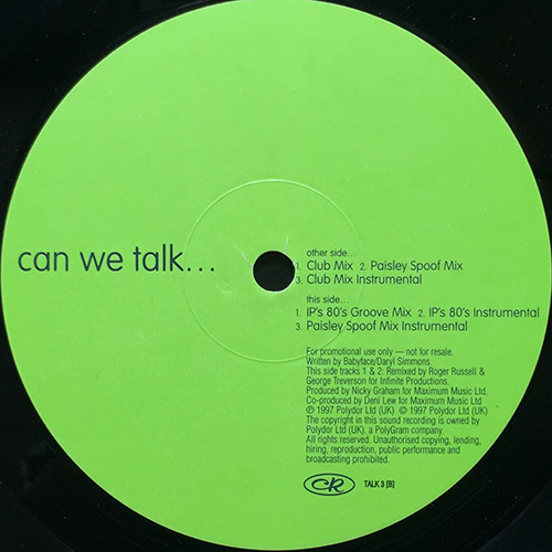 中古レコード