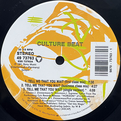 中古レコード
