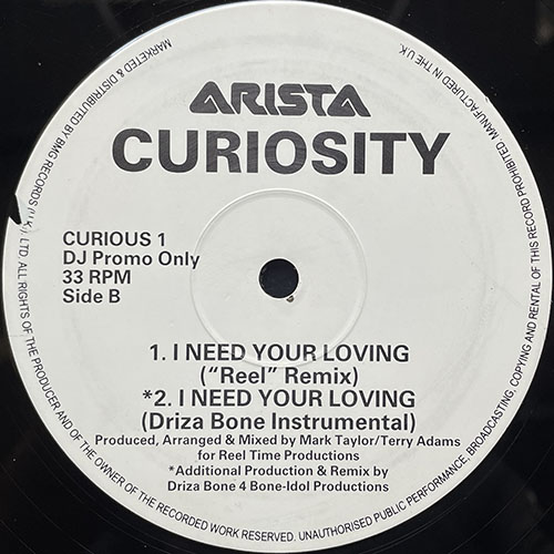 中古レコード