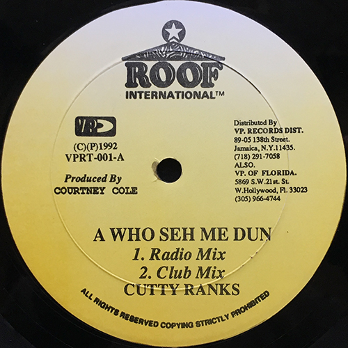 中古レコード
