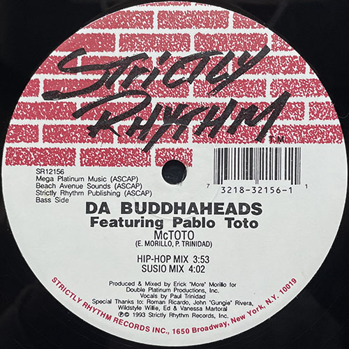 中古レコード