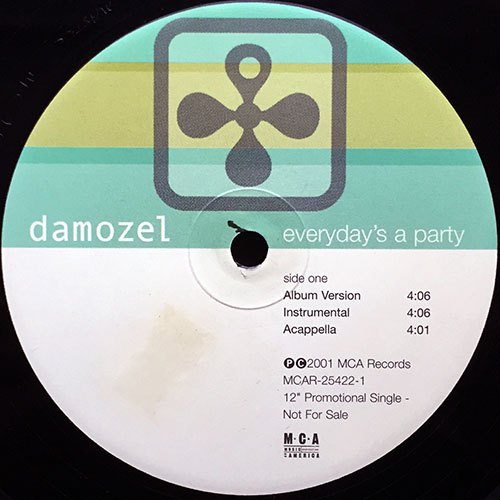 中古レコード