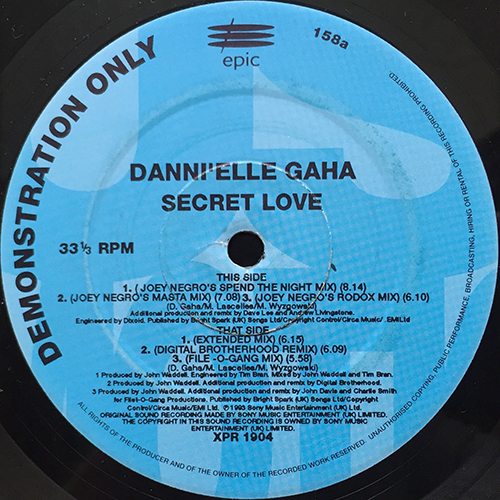 中古レコード