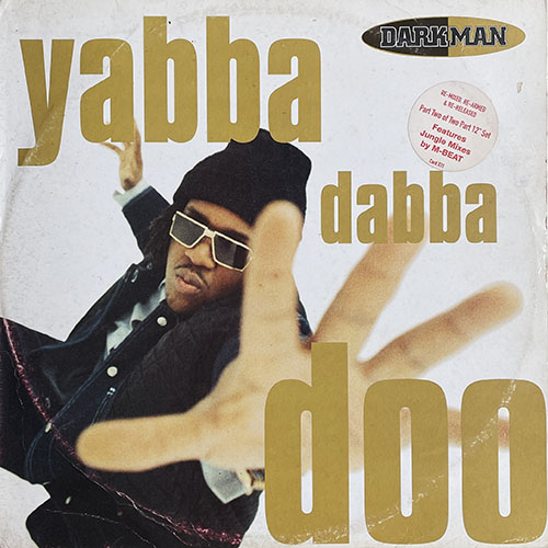 中古レコード