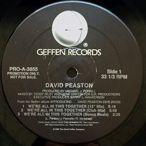 中古レコード