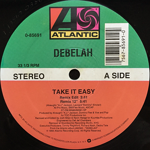 中古レコード