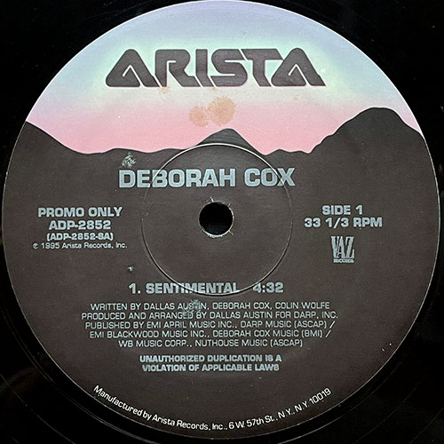 中古レコード