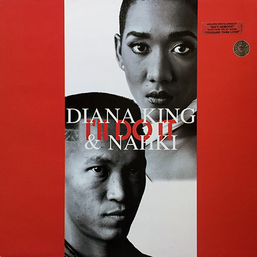 中古レコード