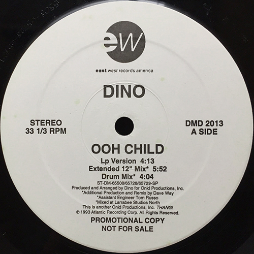 中古レコード