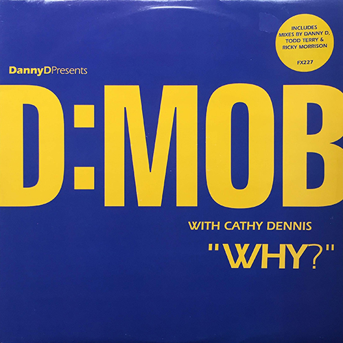 中古レコード