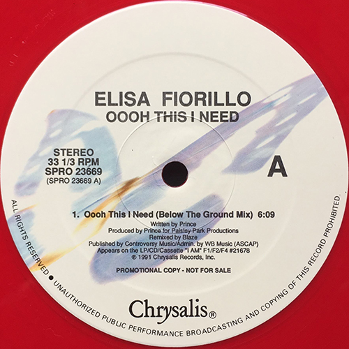 中古レコード