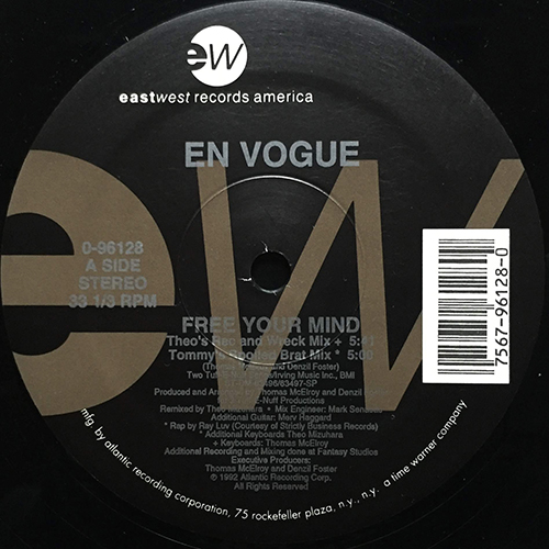 中古レコード