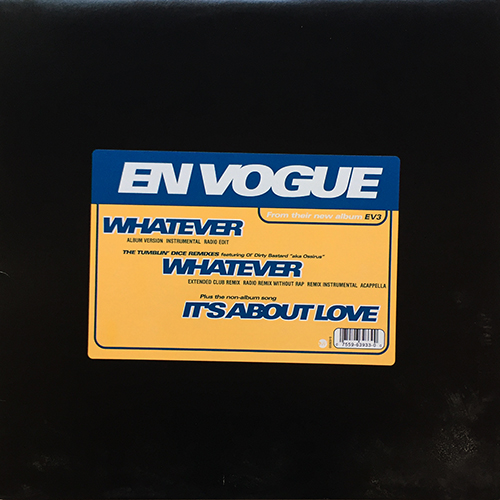 中古レコード