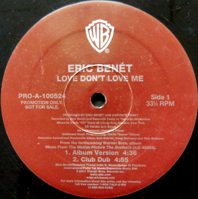 中古レコード