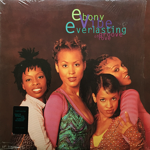 中古レコード