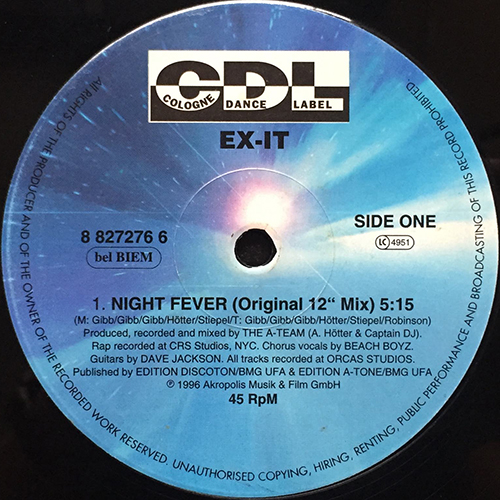 中古レコード
