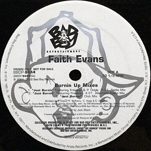 中古レコード
