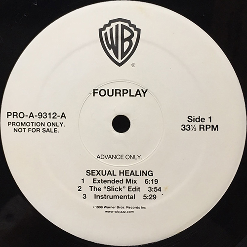 中古レコード