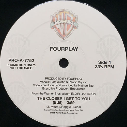中古レコード