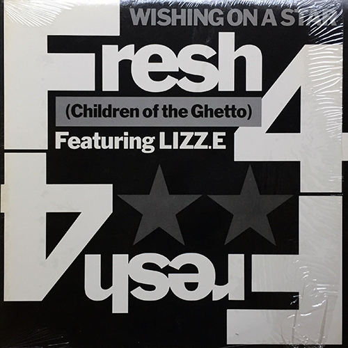 中古レコード
