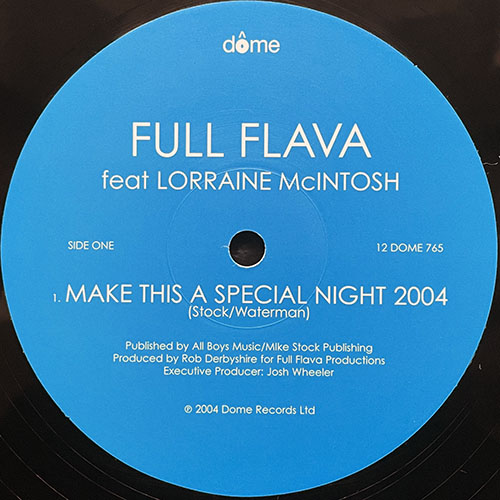 中古レコード