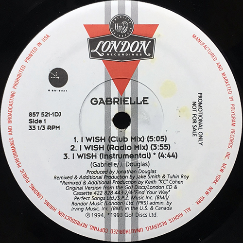 中古レコード