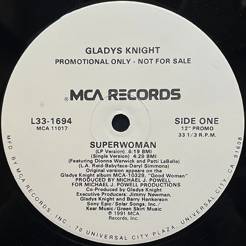 中古レコード