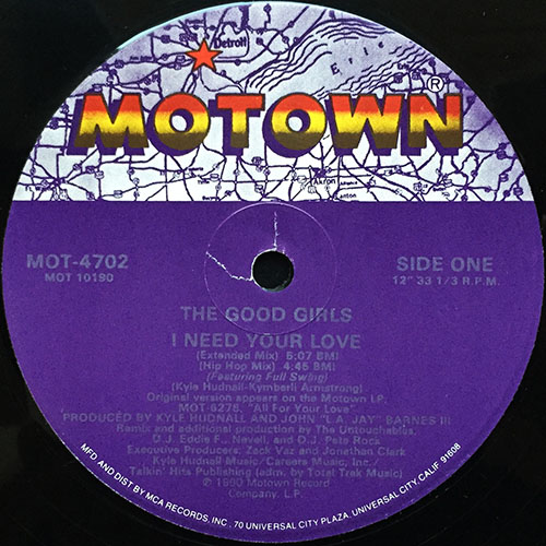 中古レコード