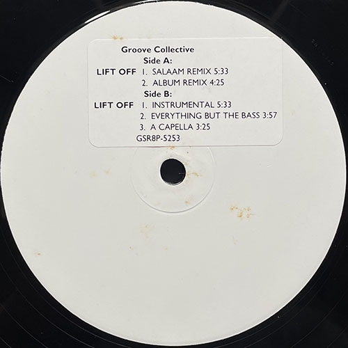 中古レコード