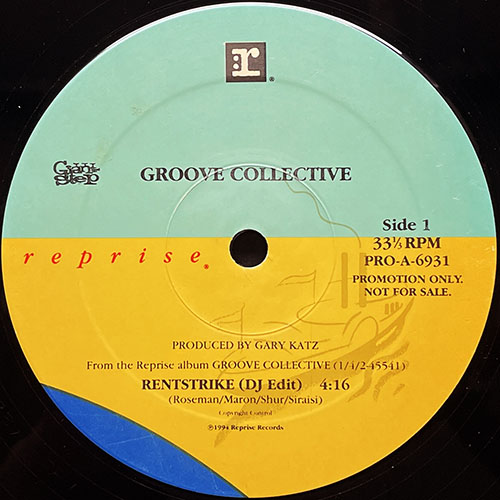 中古レコード