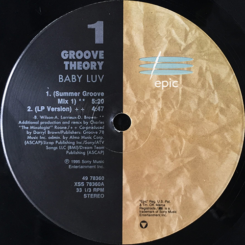 中古レコード