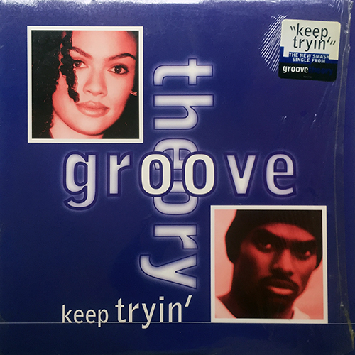 中古レコード