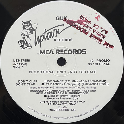 中古レコード