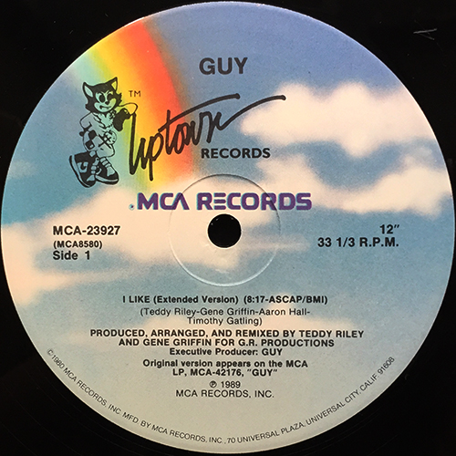 中古レコード