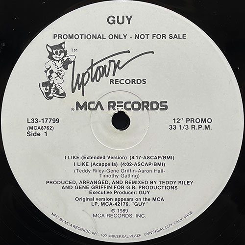 中古レコード