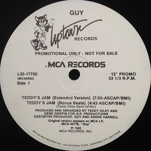 中古レコード