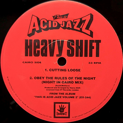中古レコード