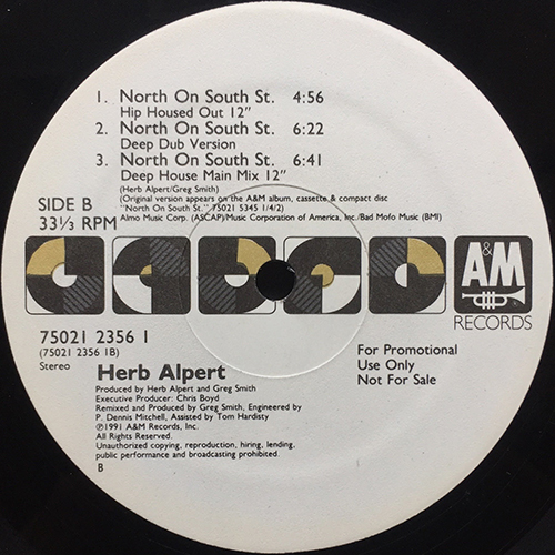 中古レコード