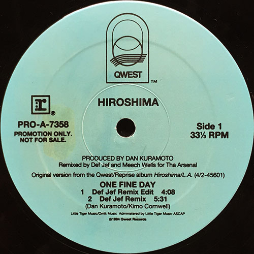 中古レコード
