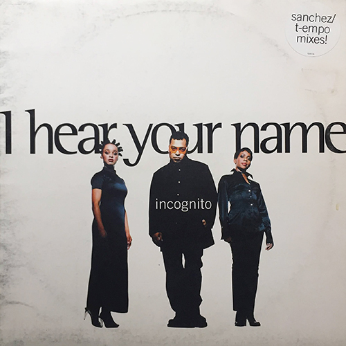 中古レコード
