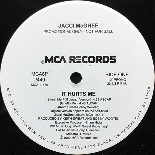 中古レコード