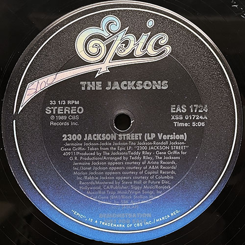 中古レコード