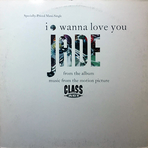 中古レコード
